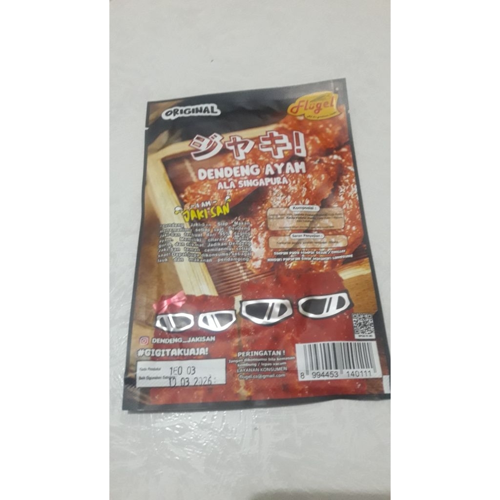 

JAKI SAN Dendeng Ayam ala Singapura siap makan -35gram