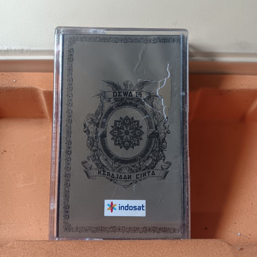 kaset dewa kerajaan cinta