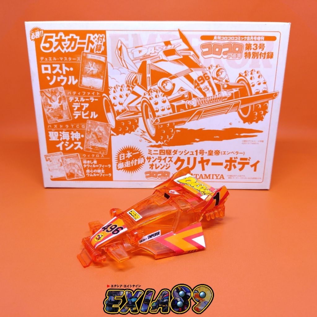 Tamiya Mini 4WD Dash 1 Emperor Sunrise Orange Clear Body
