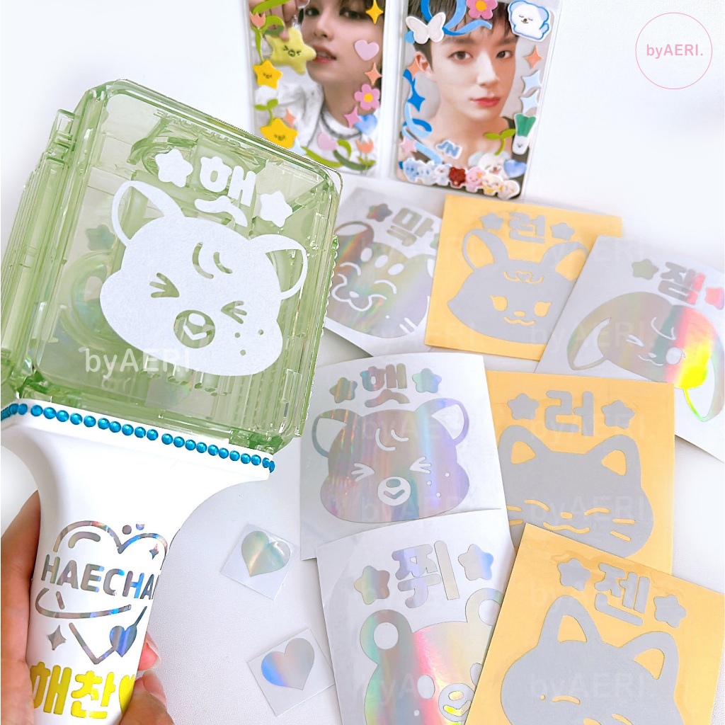

STICKER 7DREAMIEZ NCT DECO LIGHTSTICK CHARACTER REFLECTIVE HOLOGRAM (INITIAL heart 127 dream wayv wish neobong reflektif)
