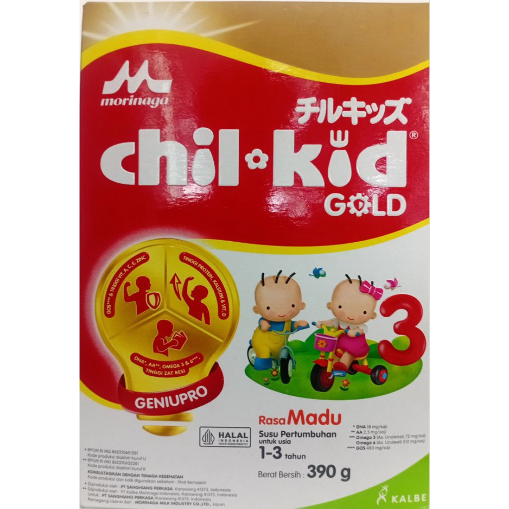 

SUSU MORINAGA CHIL KID MADU 1-3 TAHUN 390gr