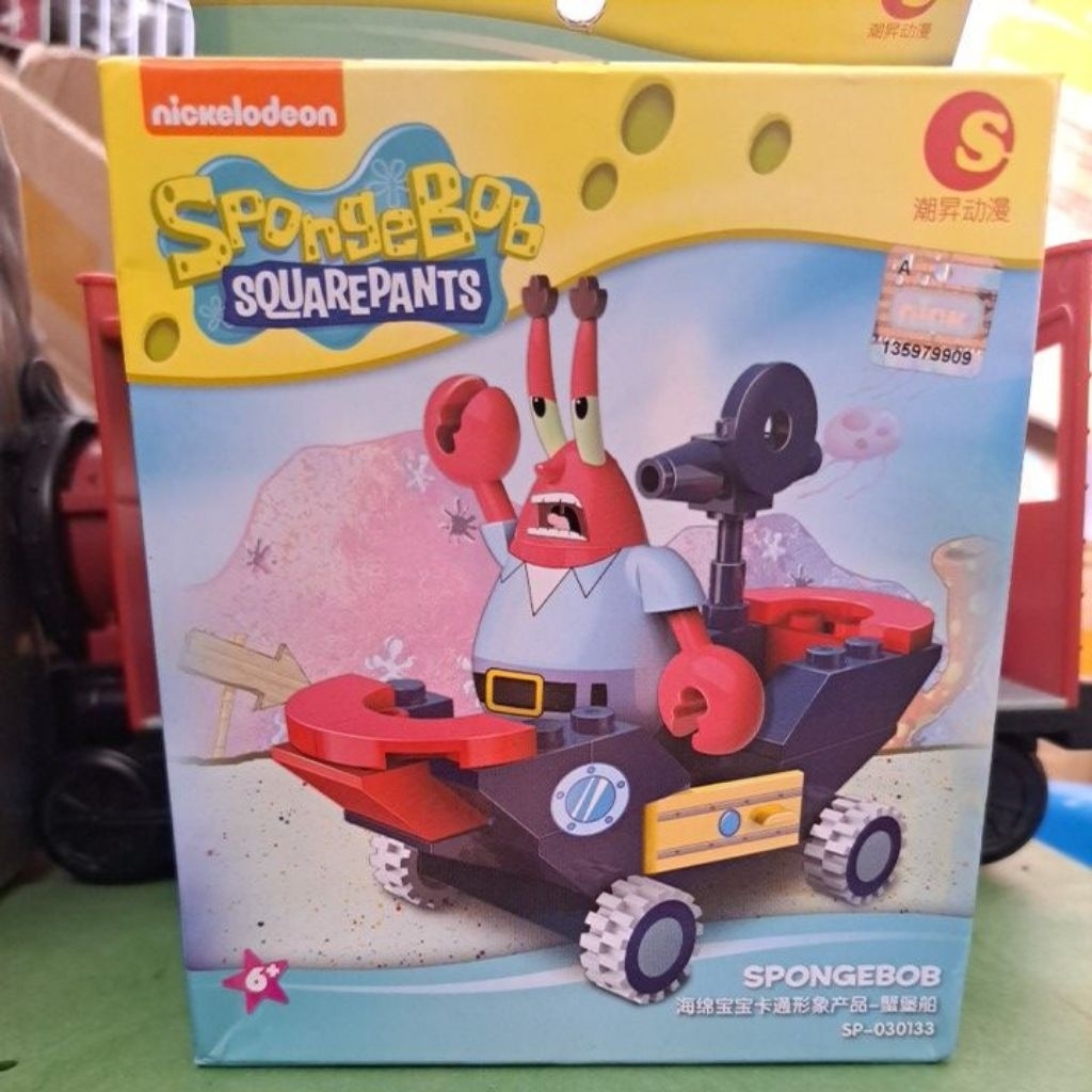 Mainan Bricks Lego viacom Nickelodeon Spongebob kotakan