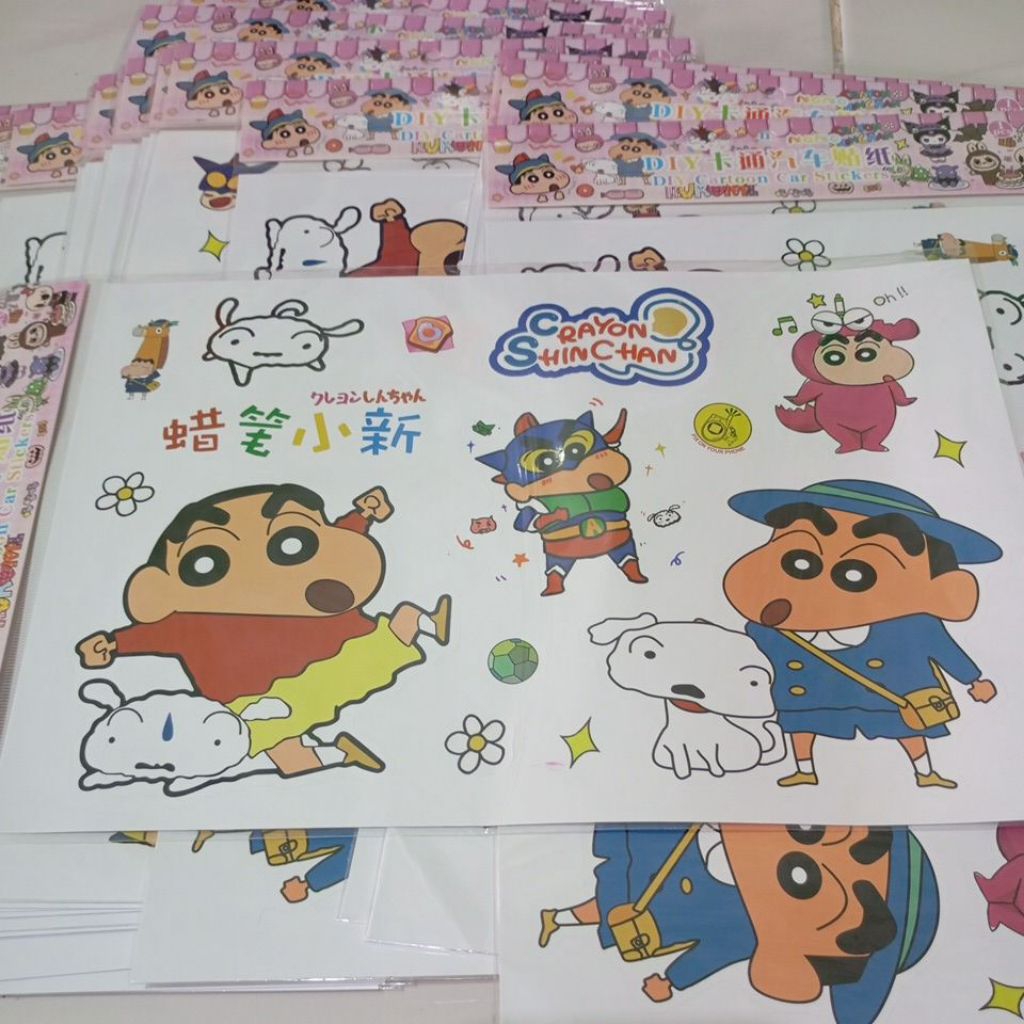

Stiker Shinchan