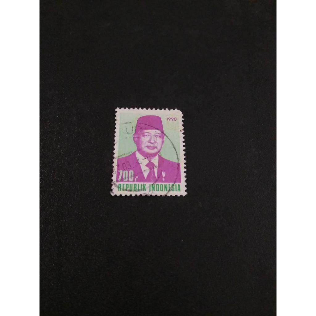 

perangko Indonesia Presiden Soeharto