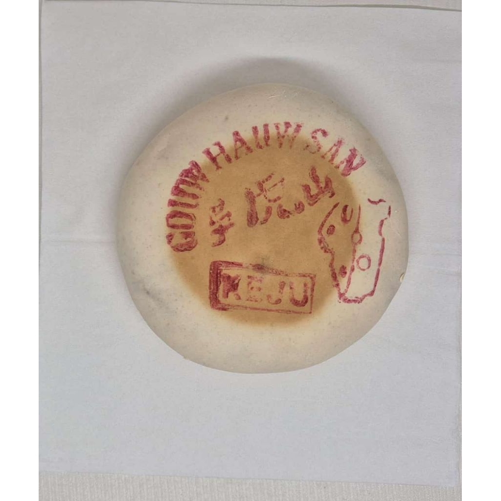 

Kue Bulan Gouw Hauw San Rasa Keju