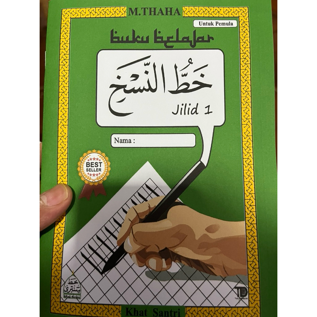 buku belajar kaligrafi khat naskhi pemula
