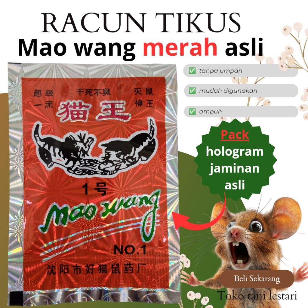racun tikus beras MAO WANG MERAH berhologram asli MATI kering