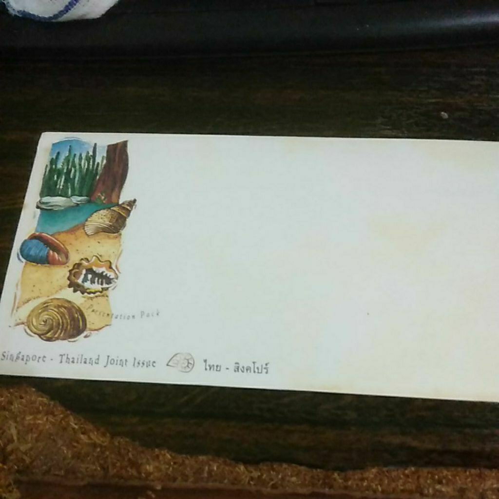 

Prangko Singapore Thailand joint issue