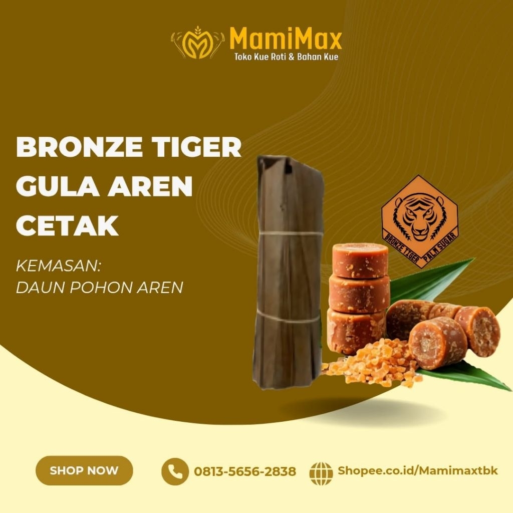 

GULA AREN CETAK KEMASAN DAUN BRONZE TIGER PALM SUGAR