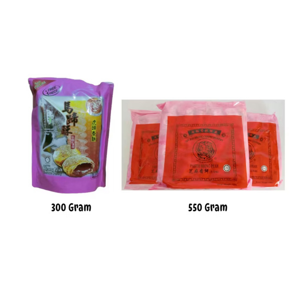 

Heong Peah Sesame Biskuit