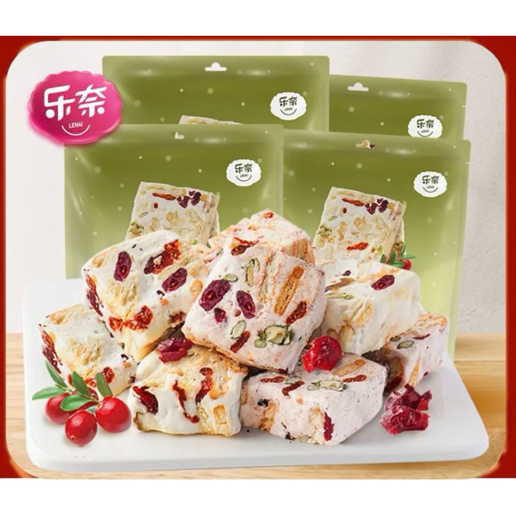 

cemilan siang snack nougut buah import cranberry cookies anggur buah segar snek ringan snack kekinian naget nougat 80gram/pek