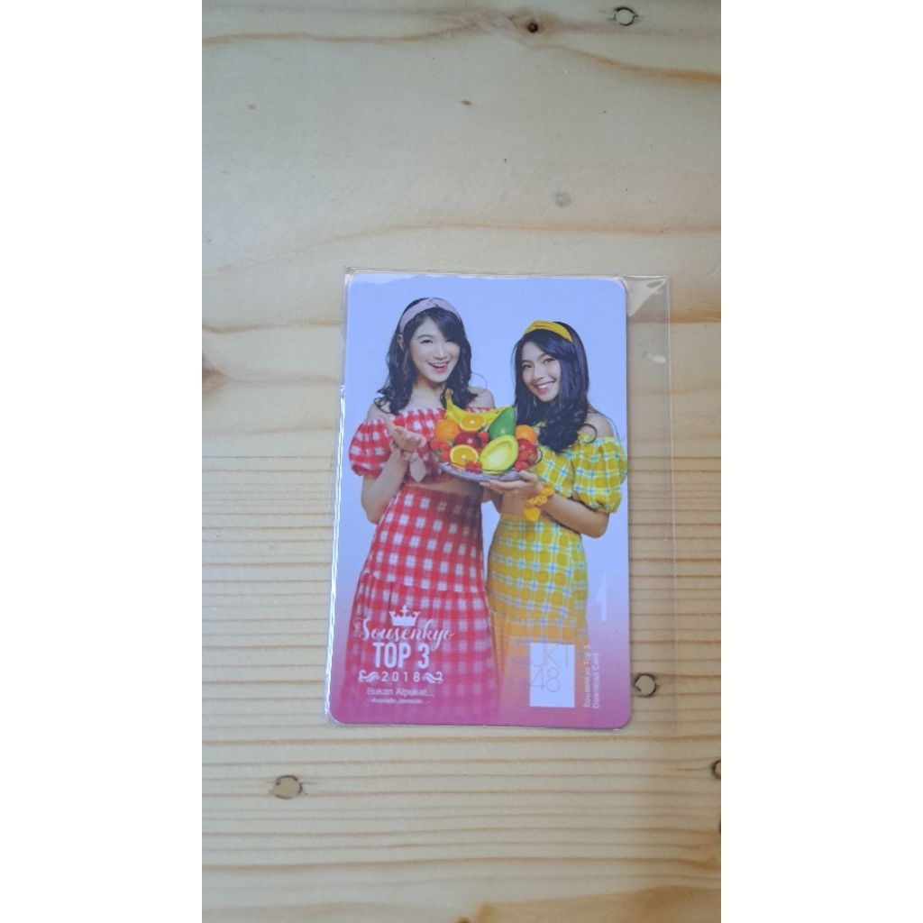 Music Card / Photocard Shani Gracia JKT48 - Avocado Janeshi - Top 3 SSK