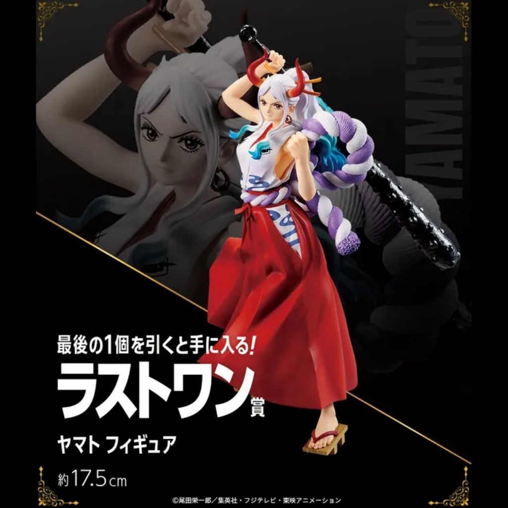 Ichiban Kuji Figure Yamato - One Piece Vol. 100 Anniversary Last One Prize