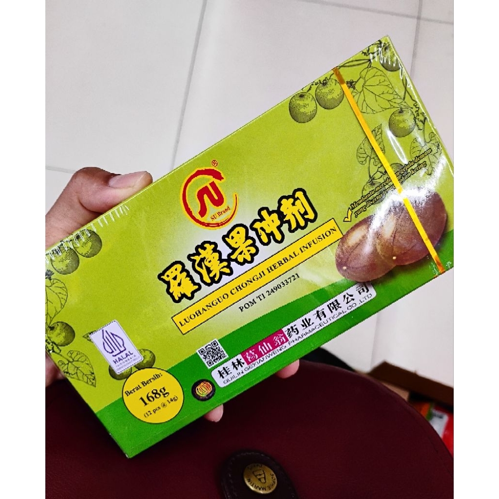 

Su Brand Louganhou Chongji Box 168Gr