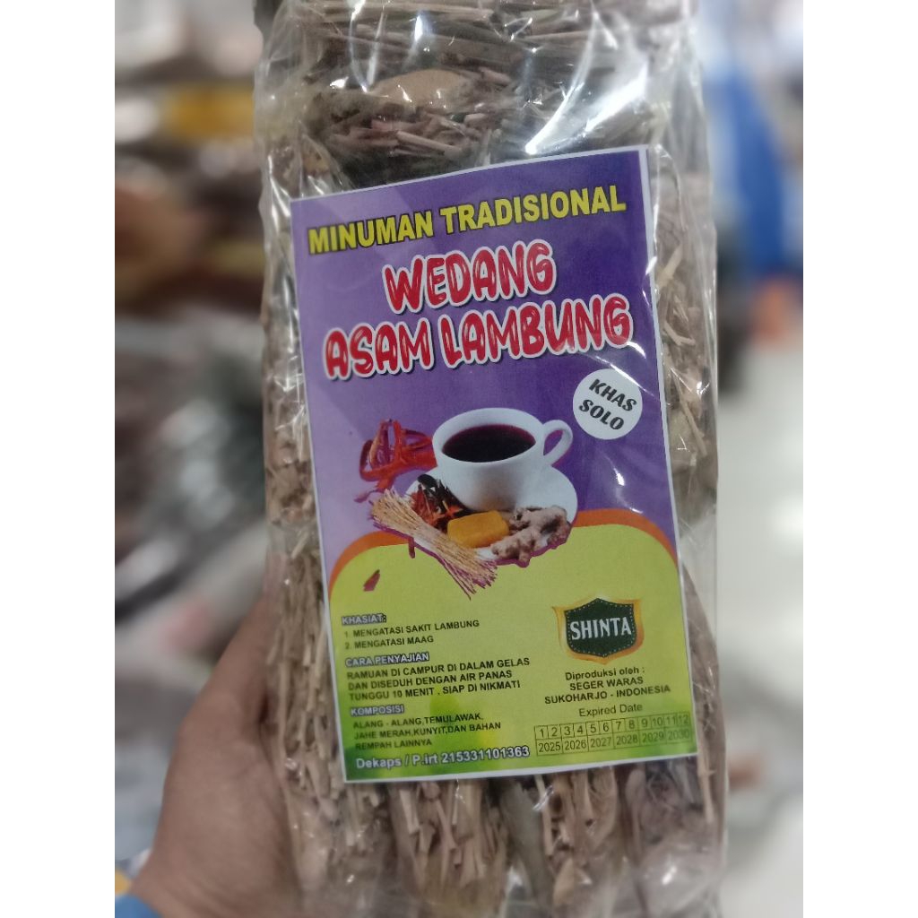 

WEDANG ASAM LAMBUNG
