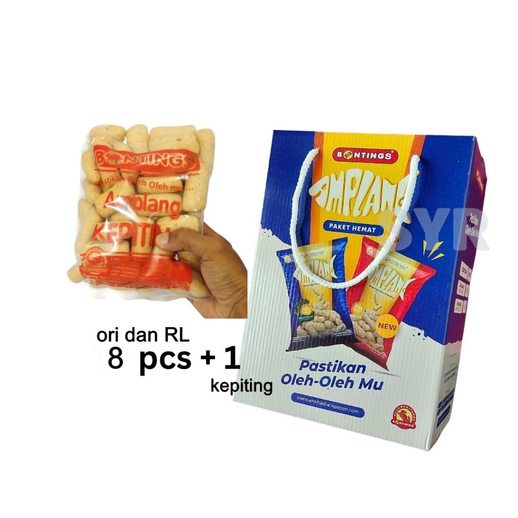 

Cemilan snack oleh oleh balikpapan bontings amplang isi 10pcs @50 gram ditambah 1 rasa kepiting 200 gram (paket)