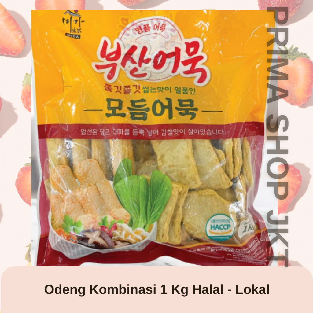 

Miga Eomuk Kombinasi 1 Kg Halal Odeng Kombinasi Korean Fish Cake 1 Kg HALAL