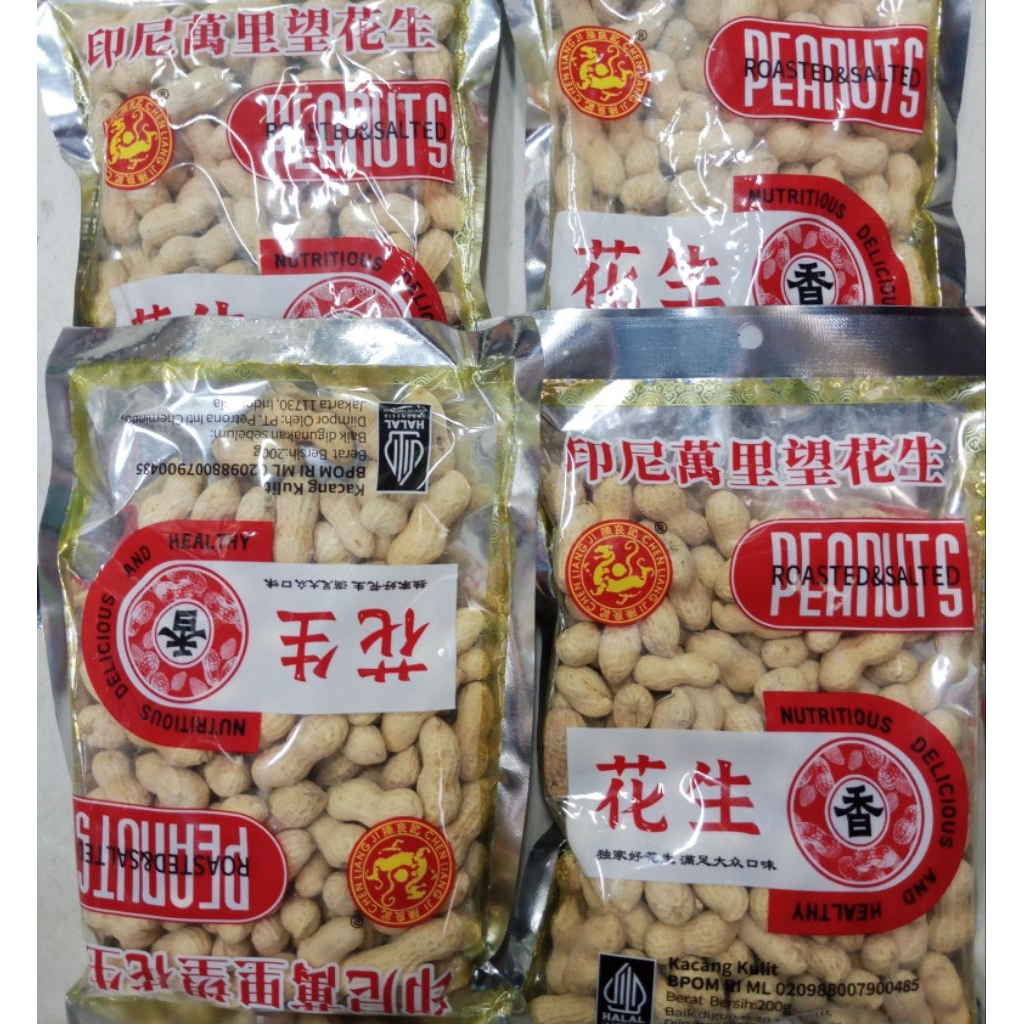 

KACANG KULIT ( IMPORT) SIAP SAJI.215 GRM HARGA 1 BUNGKUS