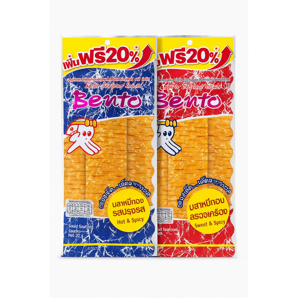 

Bento Squid Snack 22gr – Camilan Cumi Pedas Gurih (Hot & Spicy / Sweet & Spicy)