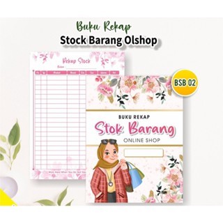 

Buku Rekap Penjualan Olshop Murah - Buku Rekap Stock Barang Olshop BSB 02