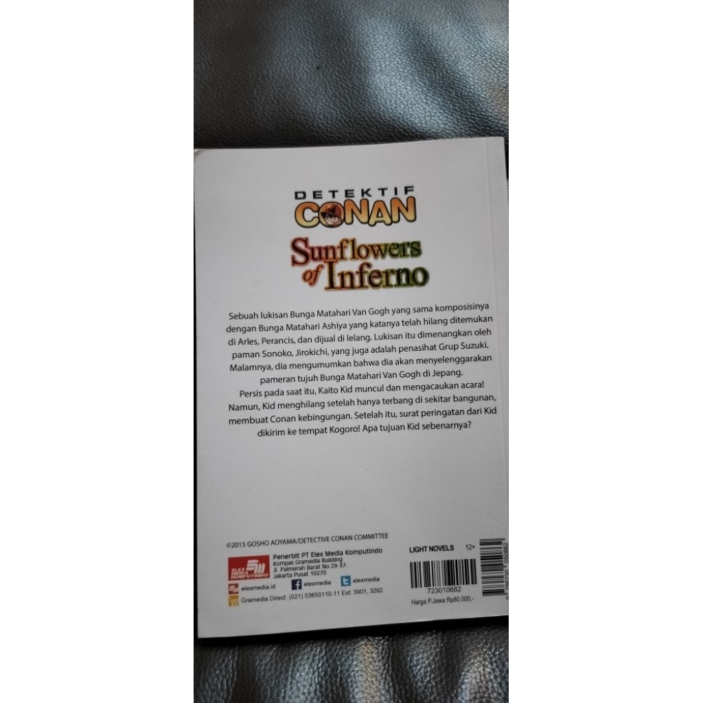 detective Conan sunflowers of inferno light novel