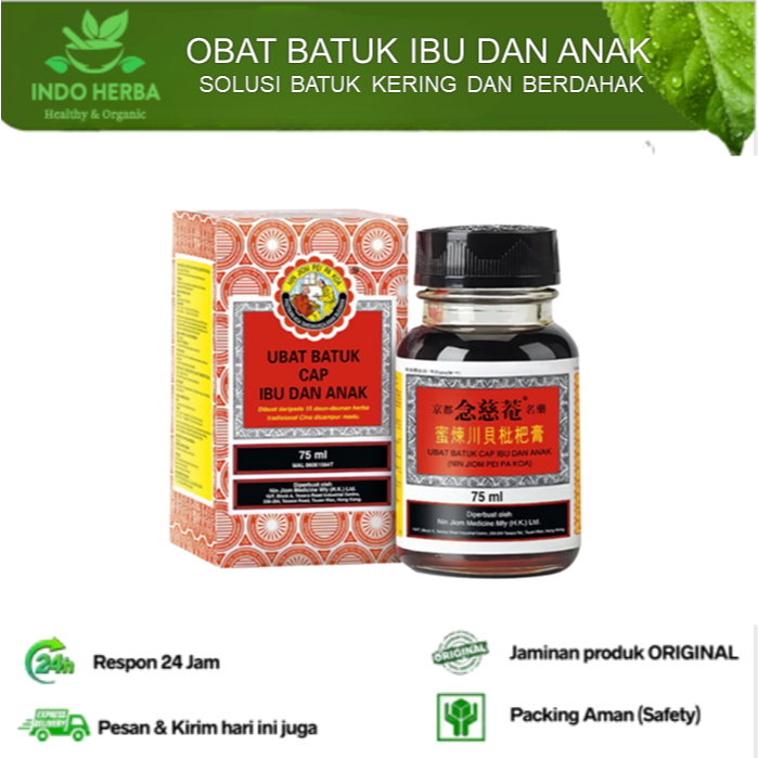 Obat Batuk Ibu dan Anak (King TO Nin Jiom Pei Pa Koa) Obat Batuk Berdahak Obat Batuk China 75ml 100%