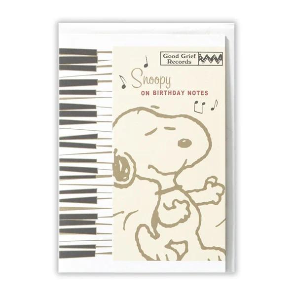 GREETING CARD- HALLMARK- SNOOPY JAZZ PIANO- BIRTHDAY- MUSICAL CARD- JP