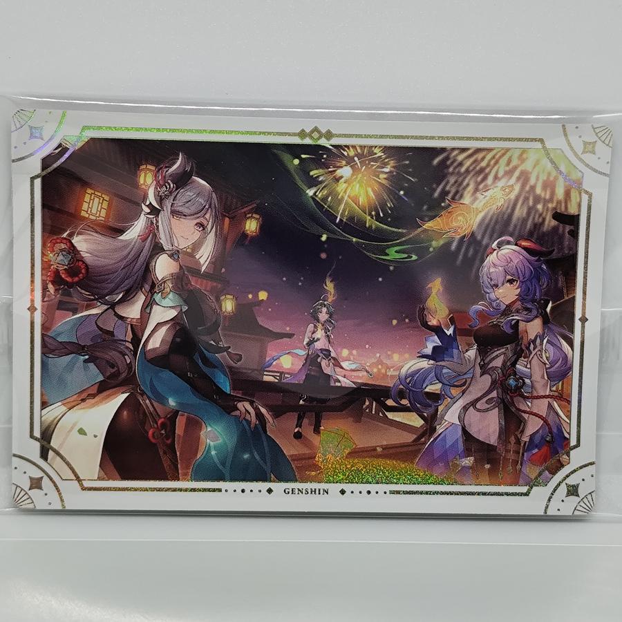 Genshin Impact Vol.1 Wafer Seal Card - V08 - Shenhe & Xiao & Ganyu