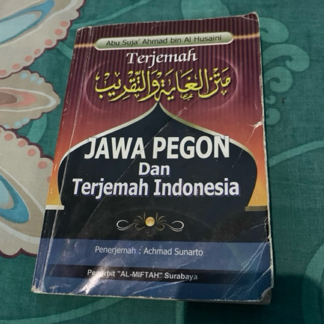 [PL] Jawa Pegon dan Terjemah Indonesia Kitab Terjemah Taqrib