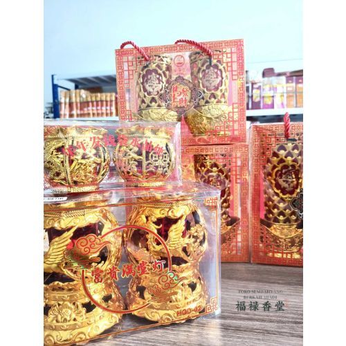 Lilin Jelly Sembahyang Merah Sepasang Lilin Sembahyang