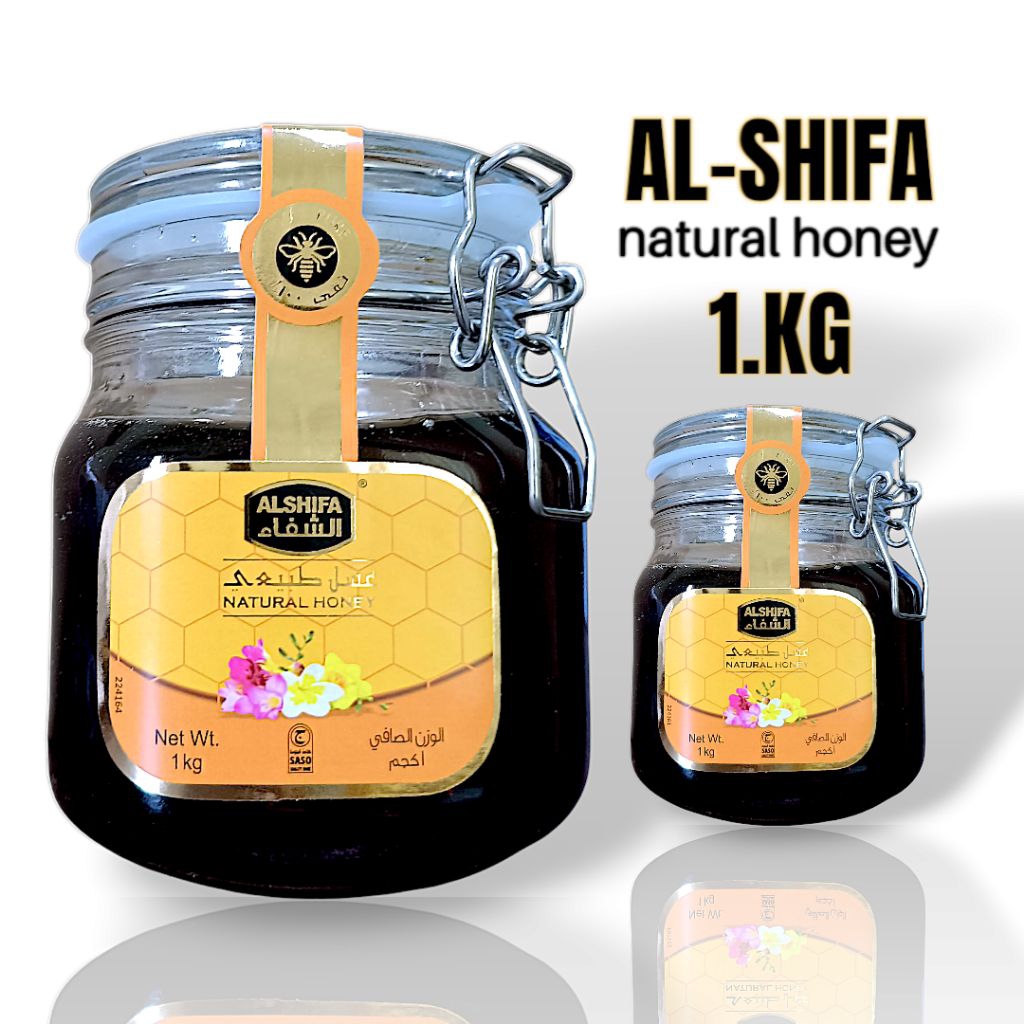 

MADU AL SHIFA 1KG _ KEMASAN PENGUNCI KAWAT