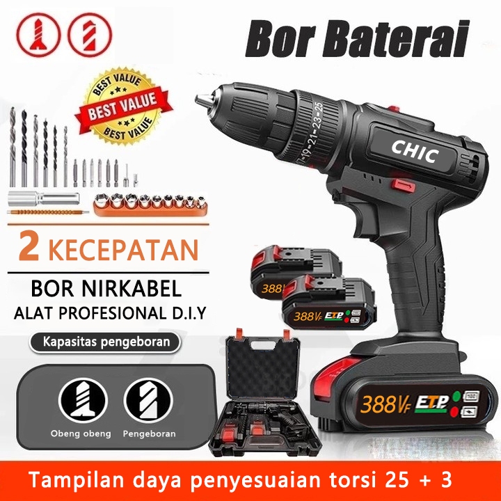 CHIC 388VF Mesin Bor Baterai / Mesin Bor Cordless / Bor Baterai / Bor Listrik Bor Tanpa kabel Mesin
