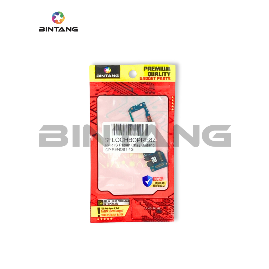 BINTANG PARTS PAPAN CHAS BINTANG OP RENO8T 4G
