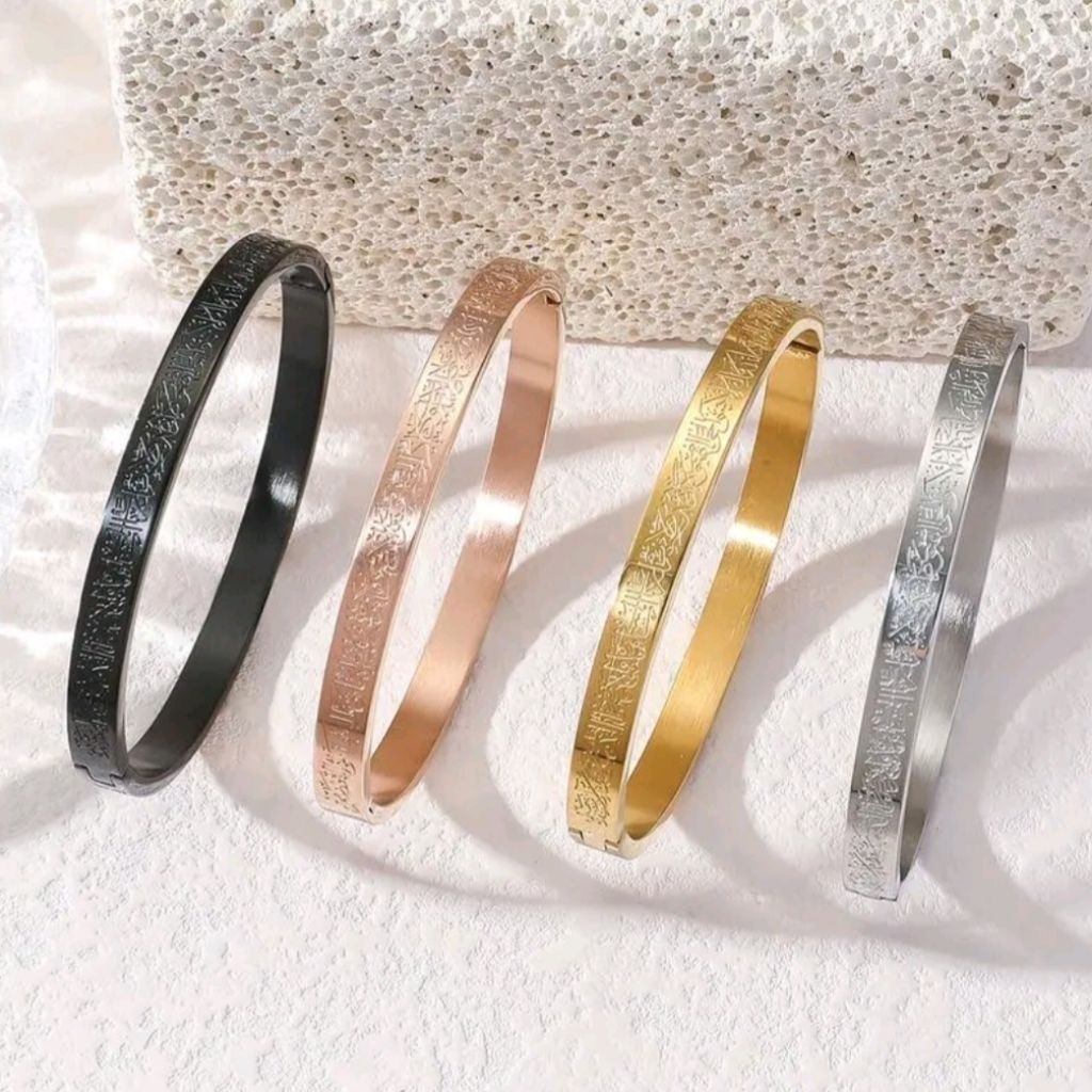 Gelang Kaligrafi Arab Titanium