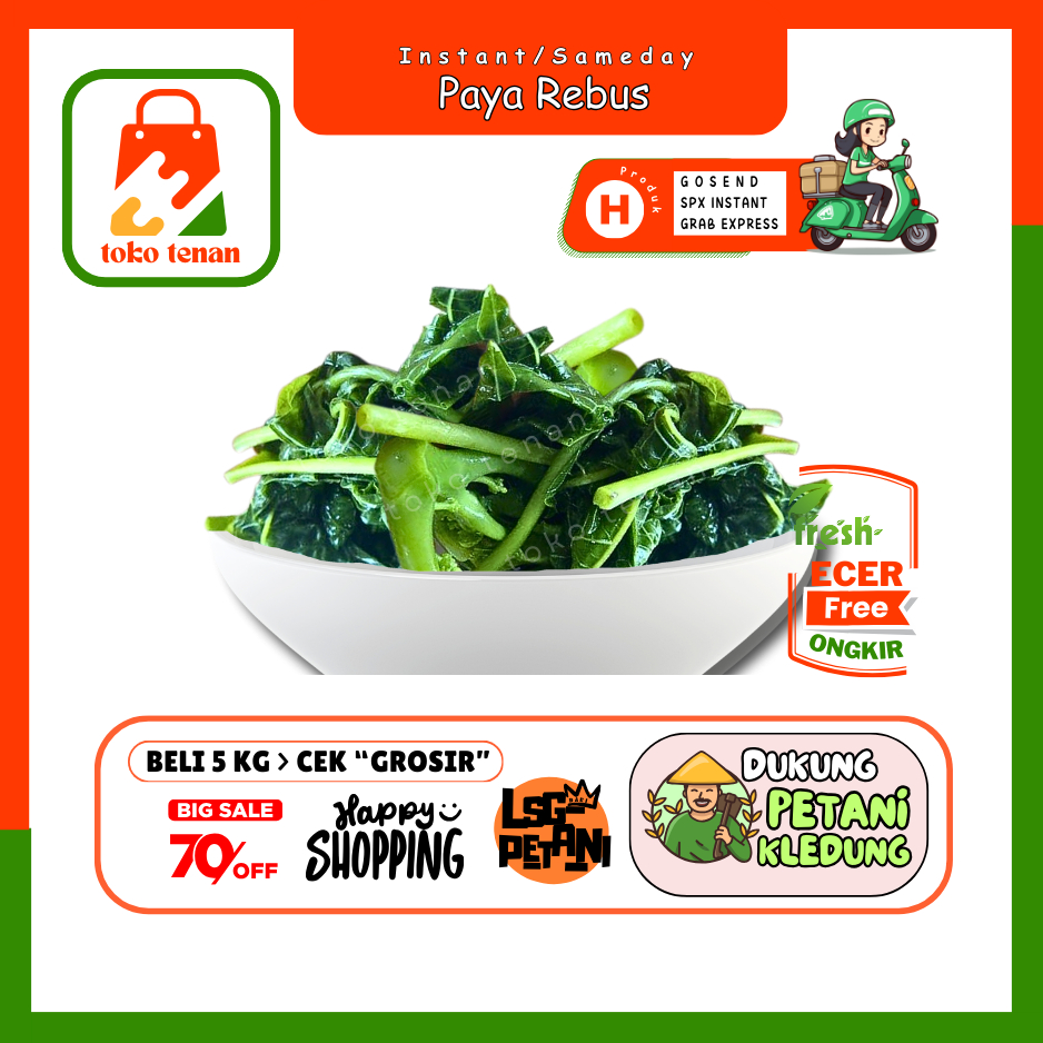 

Tokotenan // Daun Pepaya Rebus / Kates Rebus -- Sayur Gunung Ecer (H)