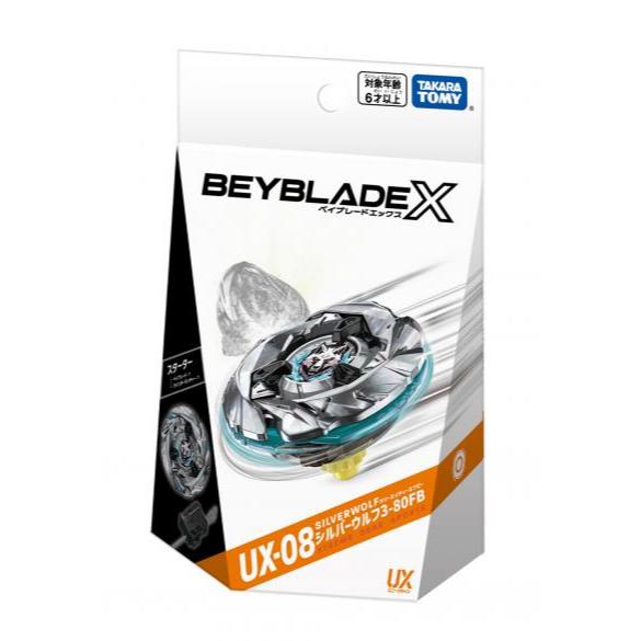 Beyblade X UX-08 SILVERWOLF 3-80FB Takara Tomy Starter