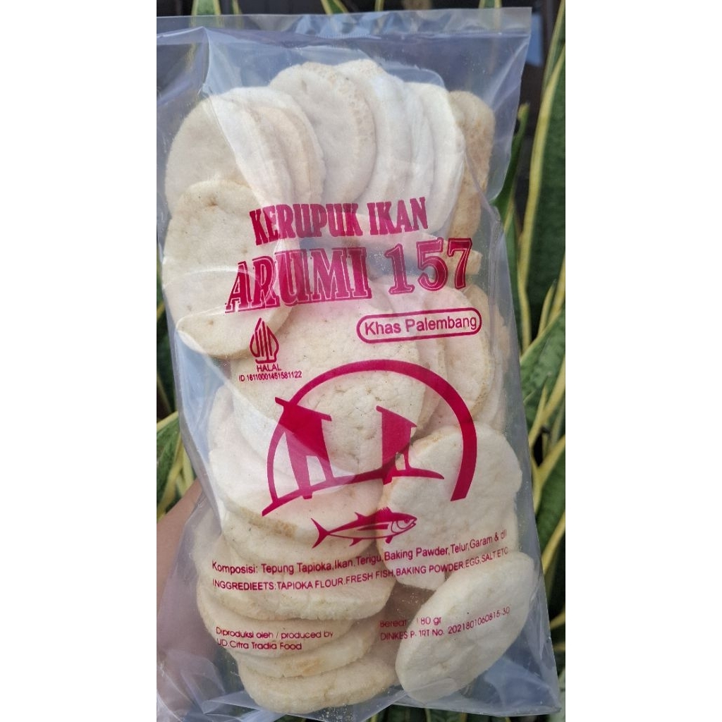 

KERUPUK PALEMBANG / KERUPUK KHAS PALEMBANG / KERUPUK IKAN