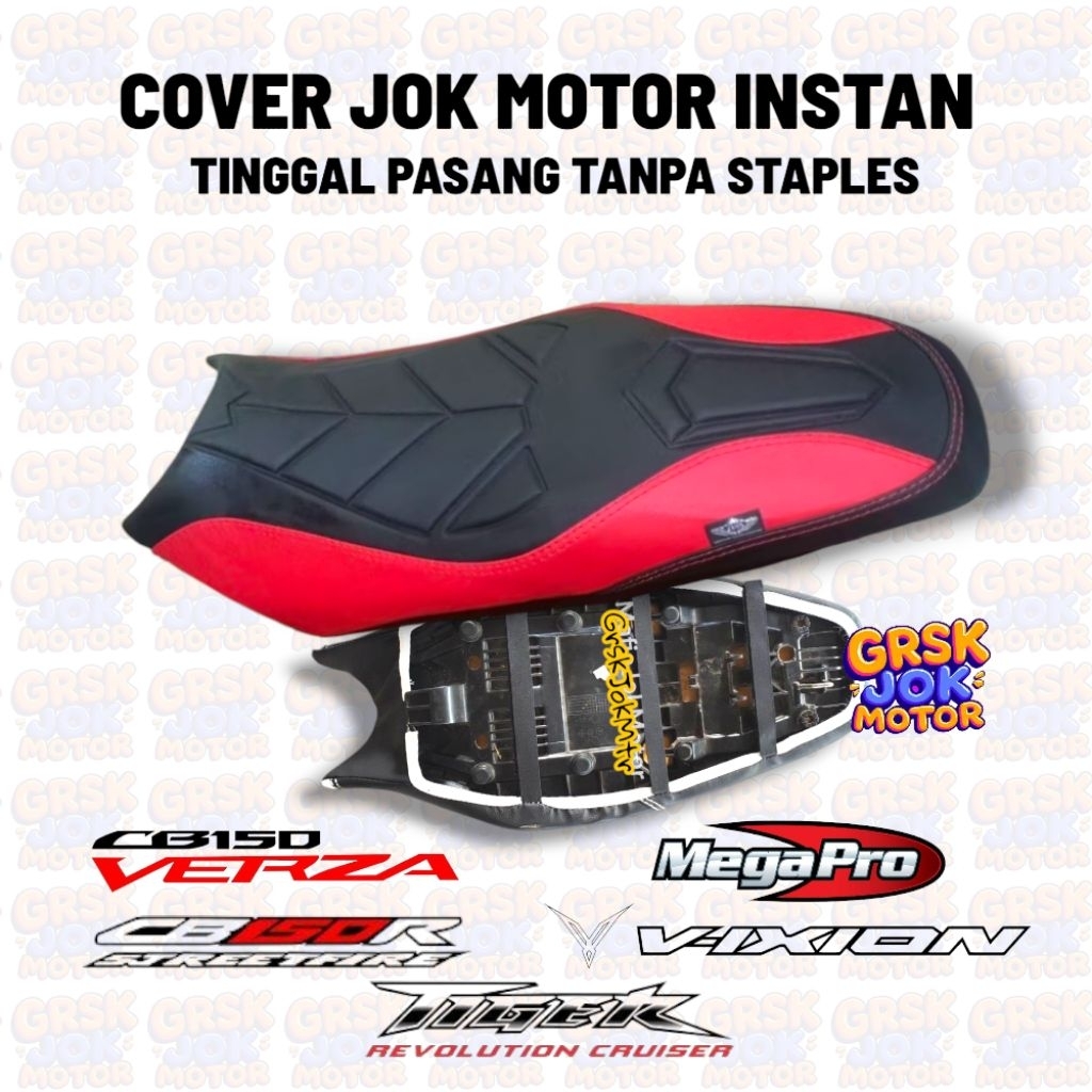Kulit Jok Motor VIXION CBR150R TIGER VERZA MEGAPRO SATRIA Instan Pakai Karet Perekat Anti Ribet