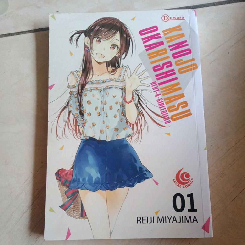 komik kanojo okarishimasu vol.1