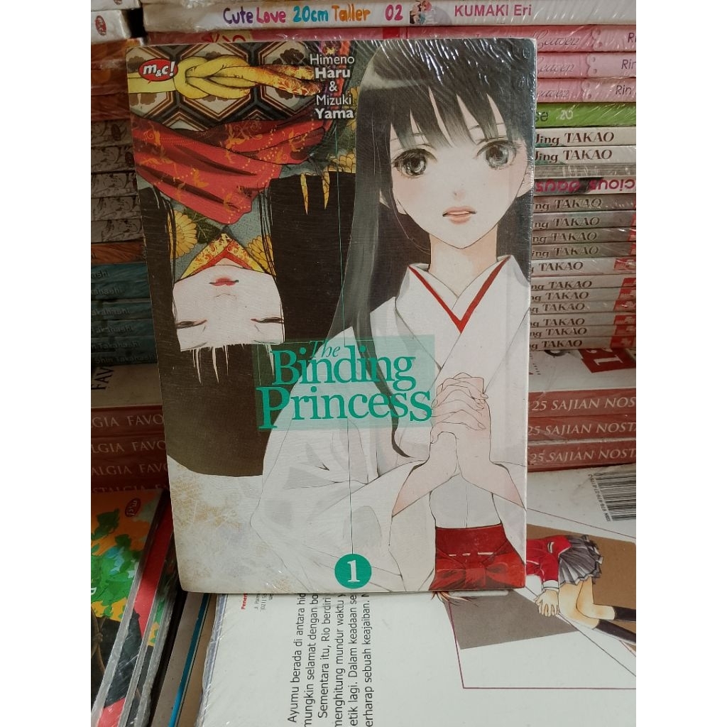Komik The Binding Princess ~ Himeno Haru & Mizuki Yama