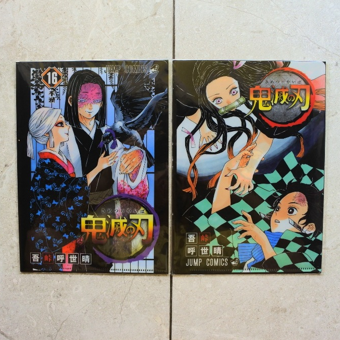 

Map Dokumen Clear File A5 Demon Slayer Kimetsu no Yaiba Jump Comics