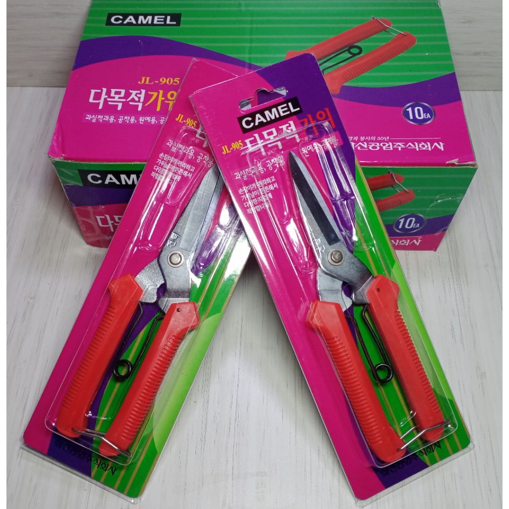 gunting serbaguna CAMEL / gunting korea serbaguna CAMEL