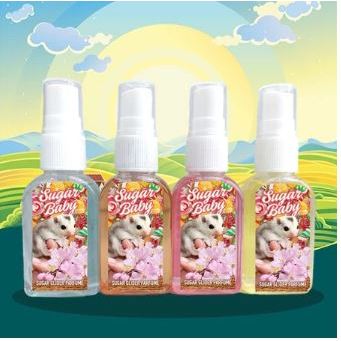 SUGAR BABY - Parfum Sugar Glider Pewangi Sugar Glider Collogne Sugar Glider Melembutkan Bulu Aman Te