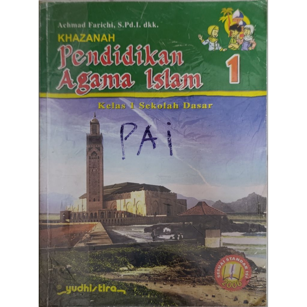 pendidikan agama islam kelas 1 SD - KTSP - yudhistira (preloved)