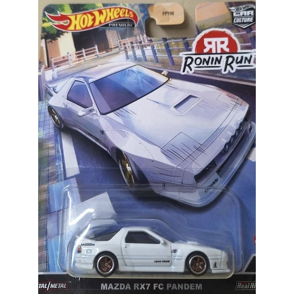 Mazda RX7 FC Pandem