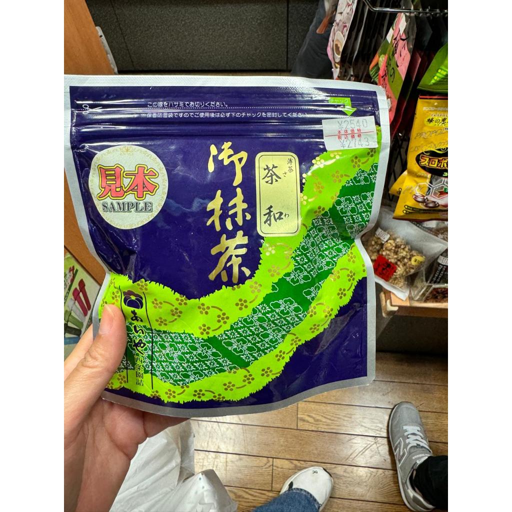 

Seijoen Chawa Matcha – 100g MATCHA PREMIUM — JASTIP LANGKA DARI JEPANG