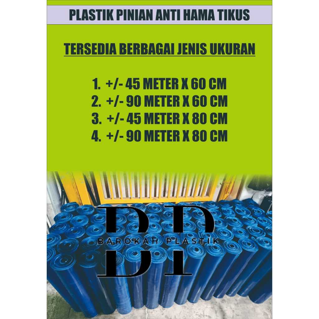 Plastik fiber pagar sawah tebal 220 micron | plastik pinian | plastik petani anti hama