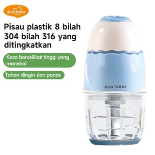 Iico Bear Blender Mpasi Bayi Alat Mpasi Baby Safe Food Processor Bayi Blender Mpasi