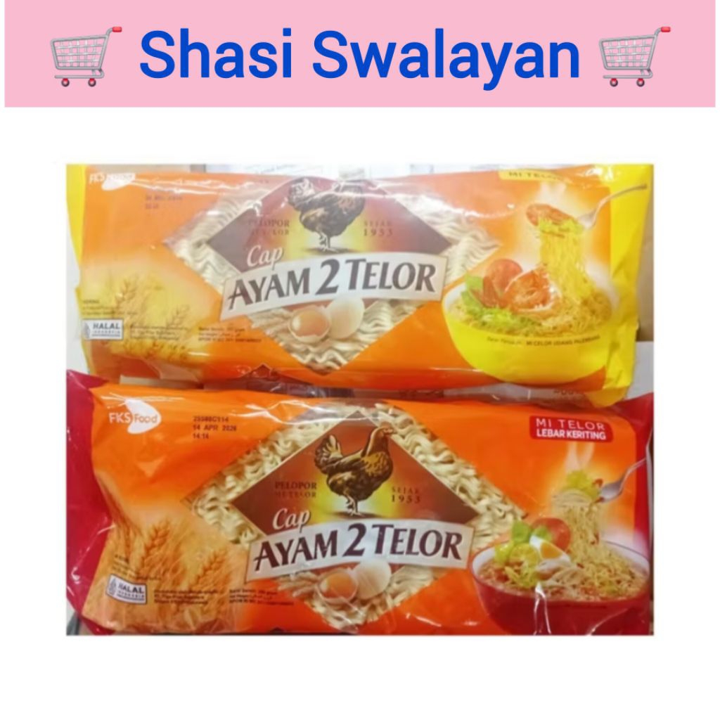 

MIE CAP AYAM 2 TELOR 200 GRAM