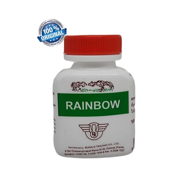 Termurah Vitamin Ayam Aduan RAINBOW